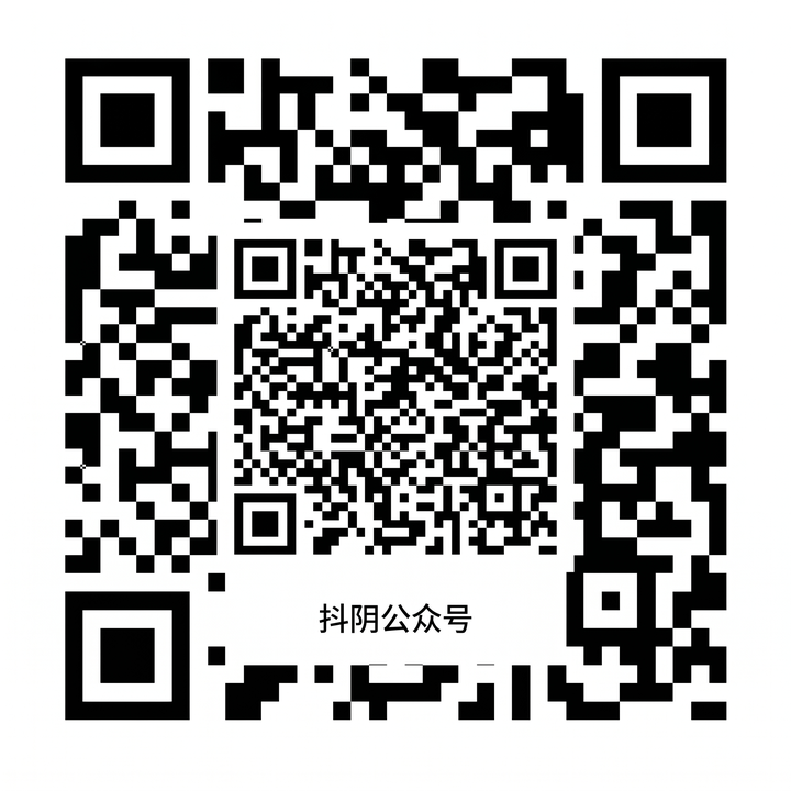海角